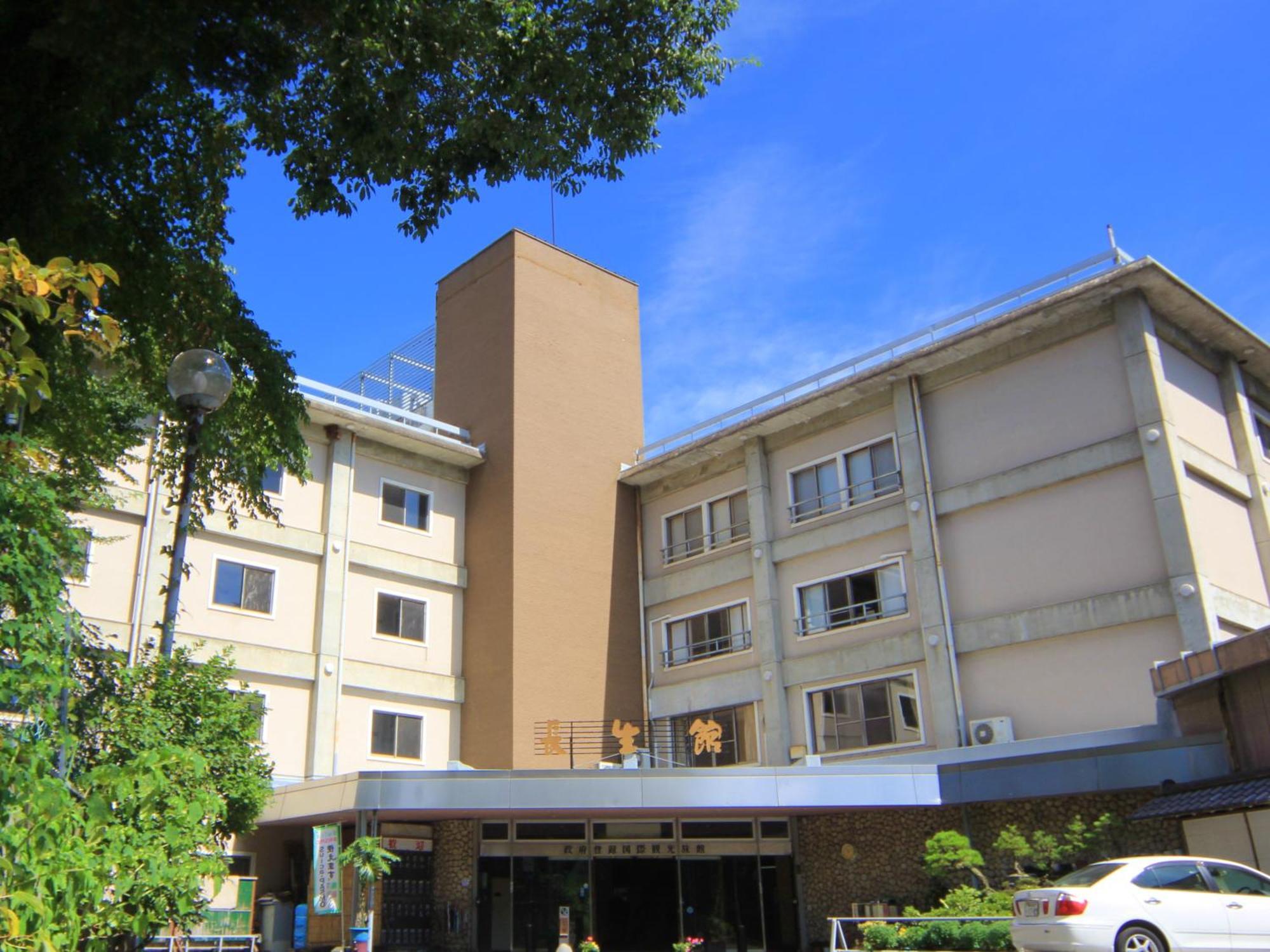 Yumoto Choseikan Obinata Экстерьер фото